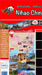 Mobile Screenshot of nihaochinatravel.com